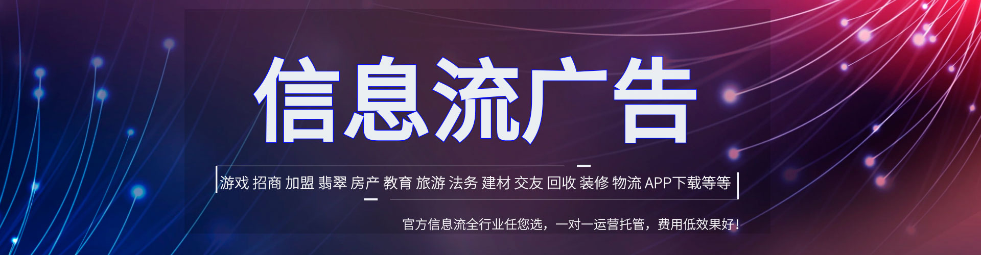 开阳竞价端口开户