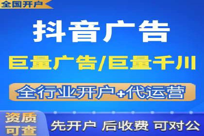 精准投放的秘诀：信息流优化师如何进行用户画像分析